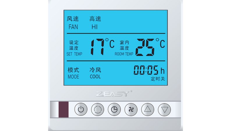 医药冷库定制，揭秘其关键技术与选型要点